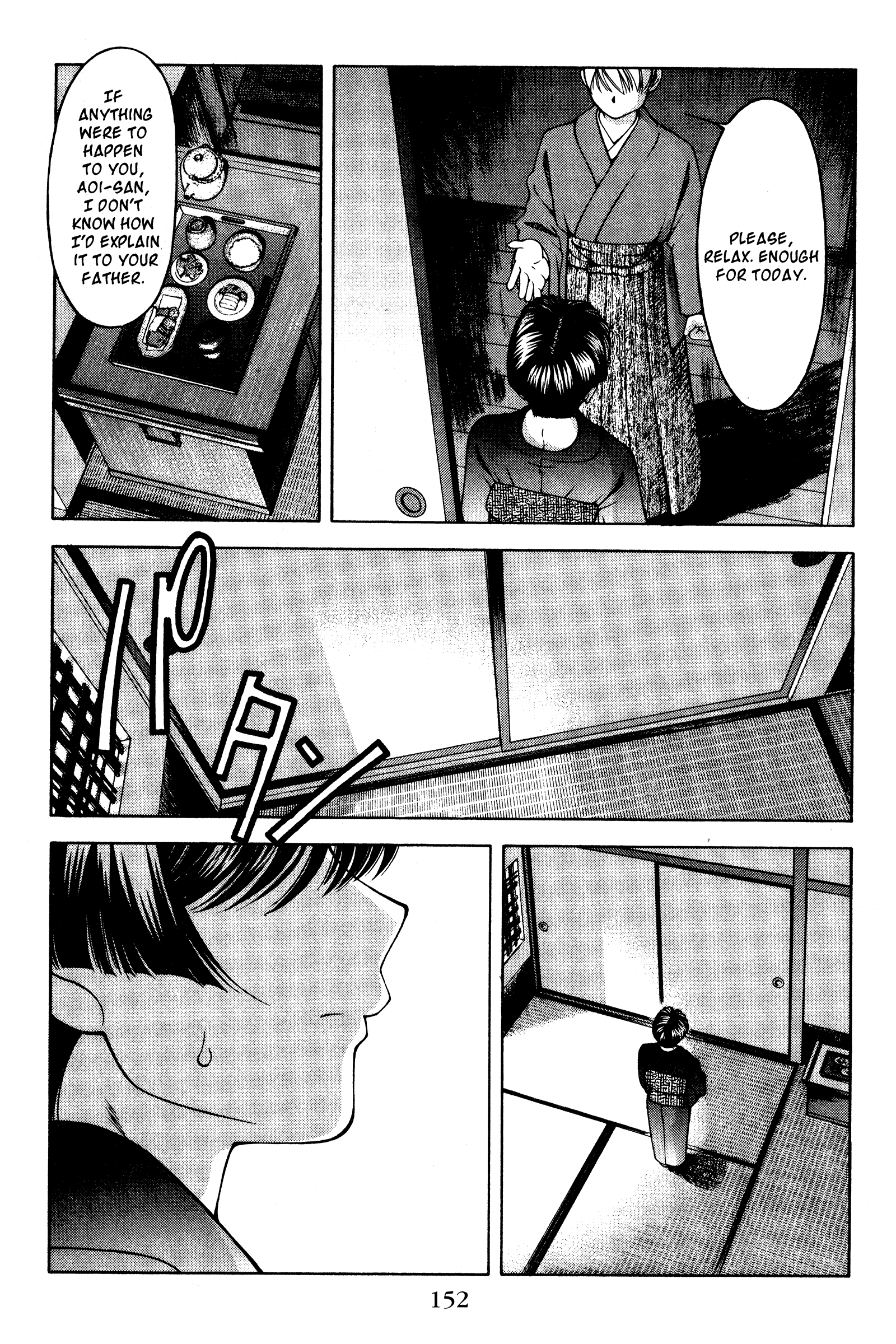 Halaman dari Ai Yori Aoshi Chapter 126