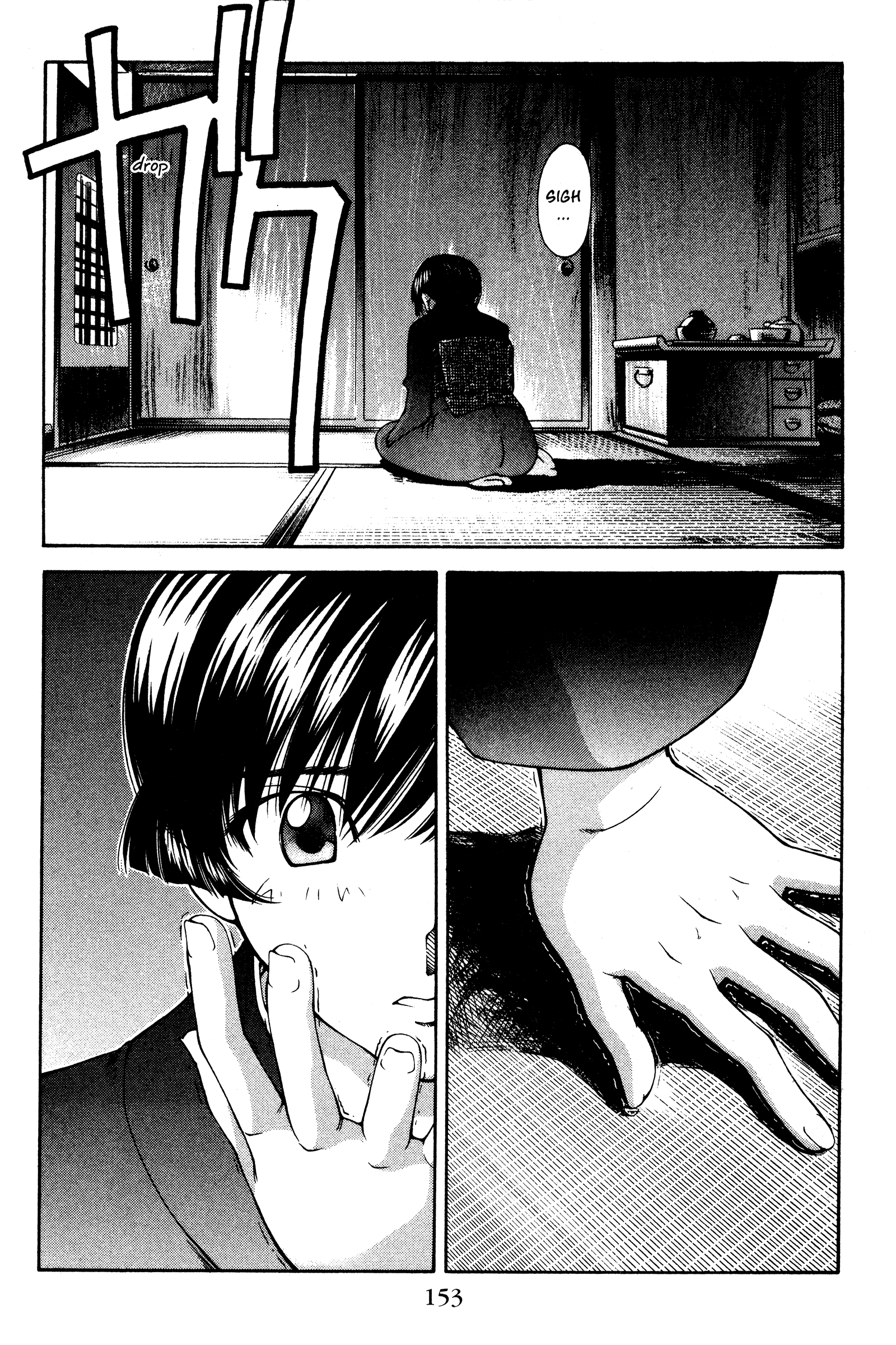 Halaman dari Ai Yori Aoshi Chapter 126
