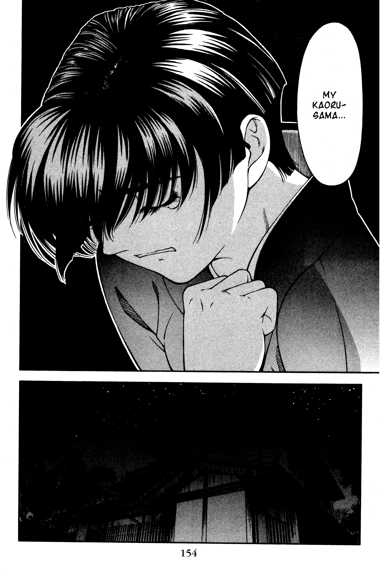 Halaman dari Ai Yori Aoshi Chapter 126