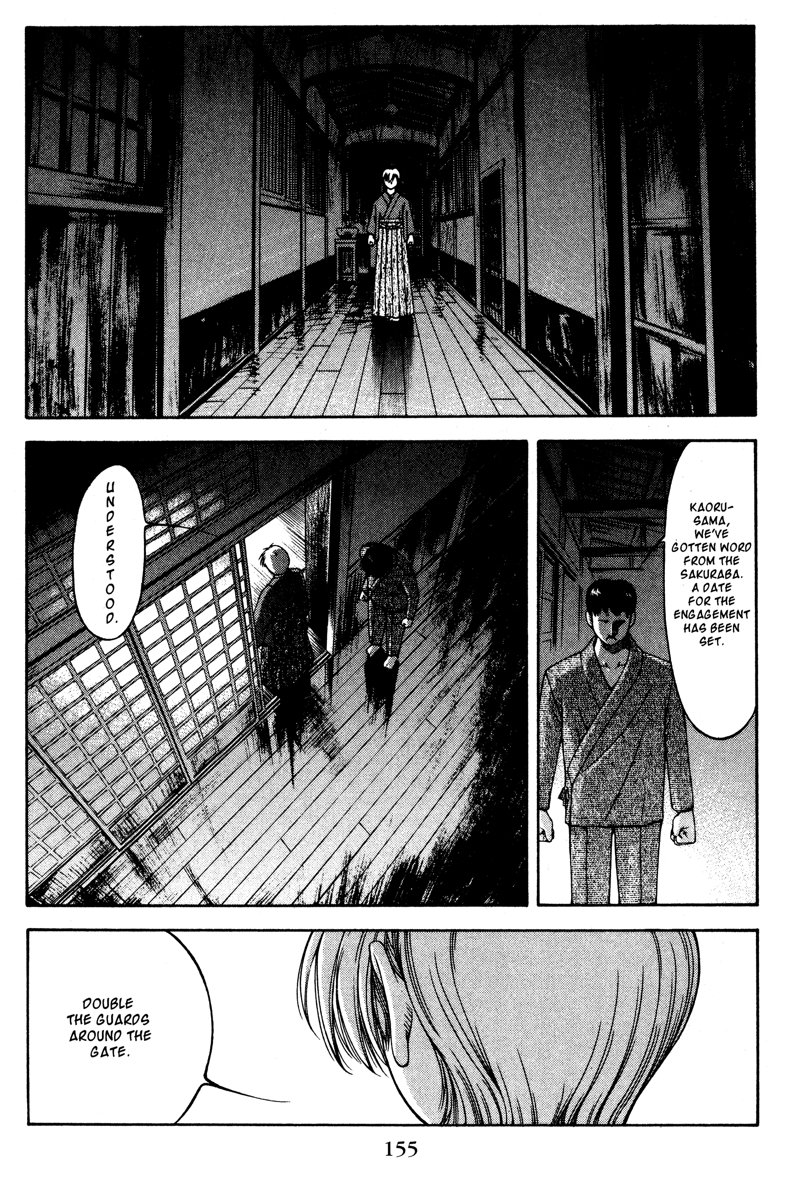 Halaman dari Ai Yori Aoshi Chapter 126