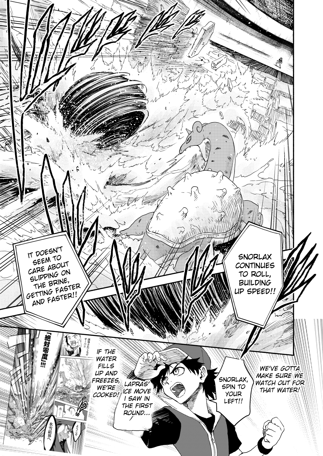 Page 52
