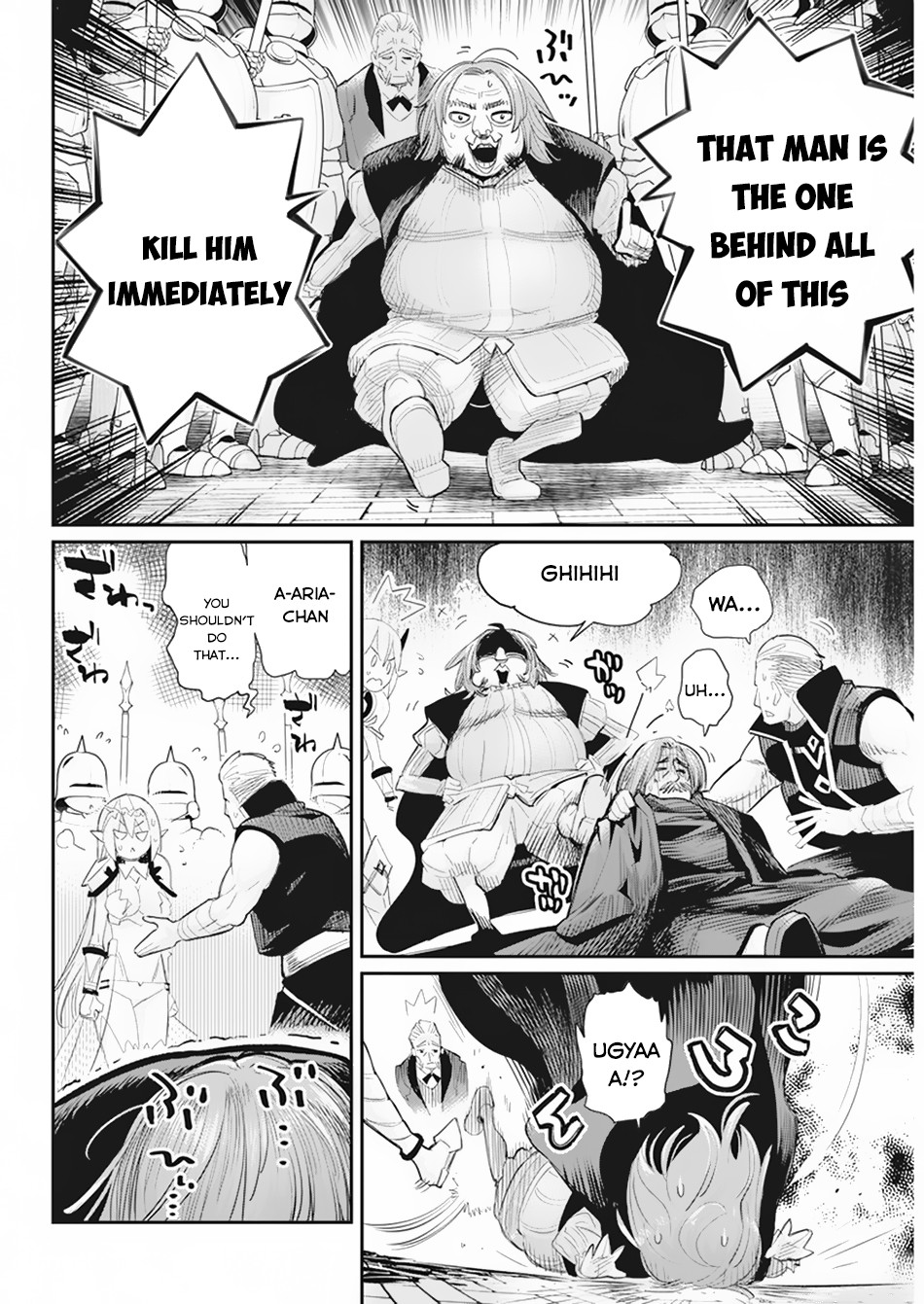Halaman dari S-Rank Monster no "Behemoth" Dakedo, Neko to Machigawarete Elf Musume no Pet to Shite Kurashitemasu Chapter 36
