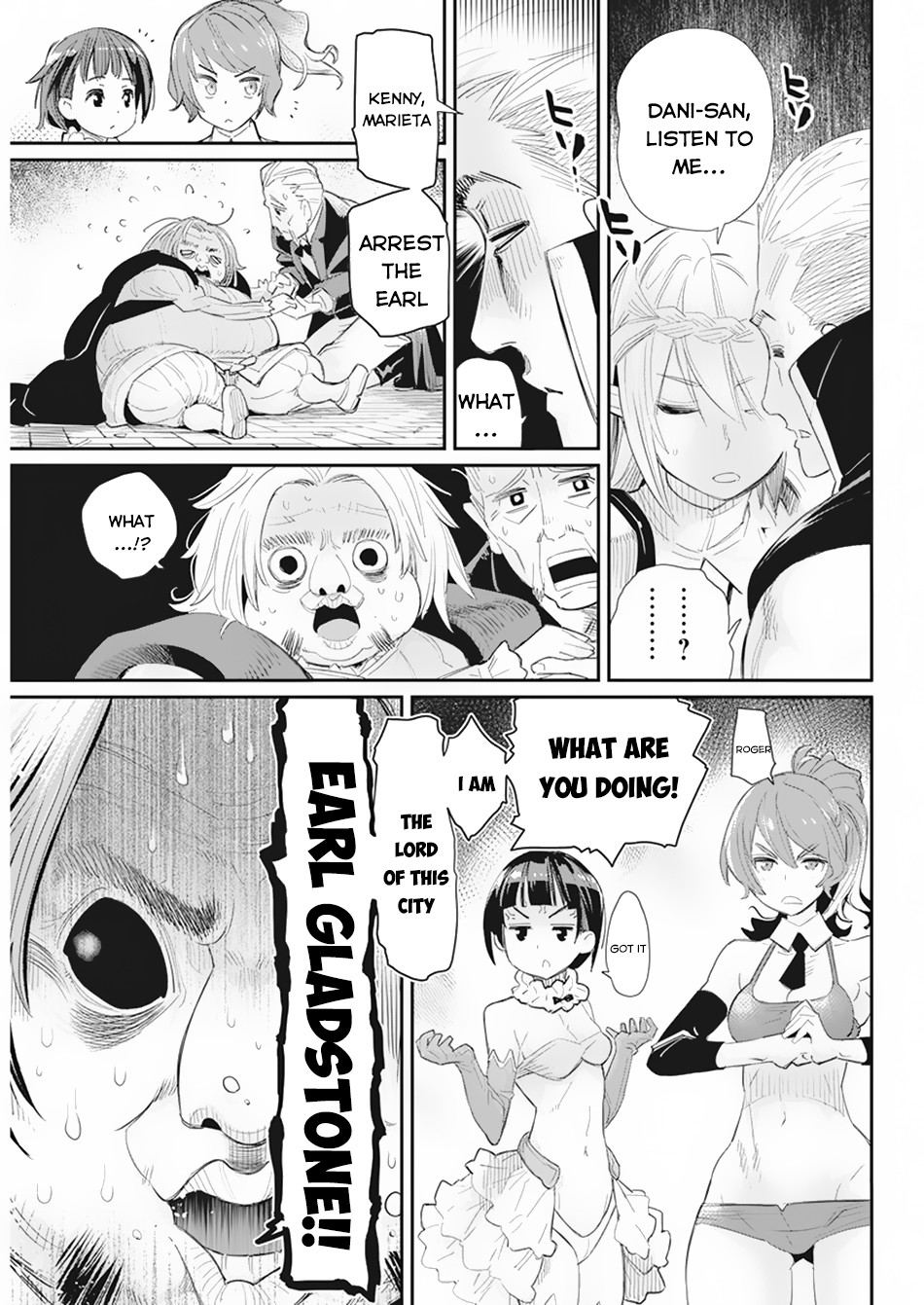 Halaman dari S-Rank Monster no "Behemoth" Dakedo, Neko to Machigawarete Elf Musume no Pet to Shite Kurashitemasu Chapter 36