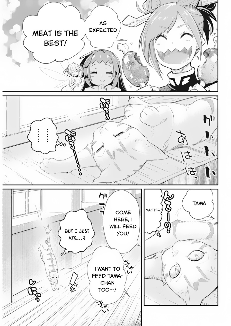 Halaman dari S-Rank Monster no "Behemoth" Dakedo, Neko to Machigawarete Elf Musume no Pet to Shite Kurashitemasu Chapter 36