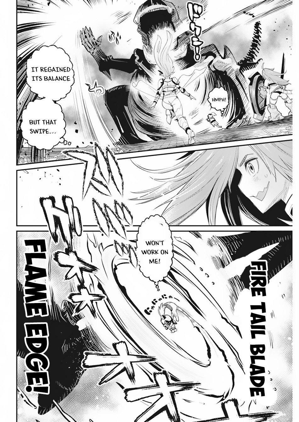 Halaman dari S-Rank Monster no "Behemoth" Dakedo, Neko to Machigawarete Elf Musume no Pet to Shite Kurashitemasu Chapter 36