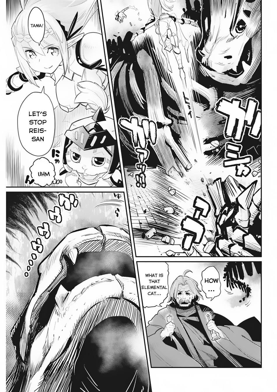 Halaman dari S-Rank Monster no "Behemoth" Dakedo, Neko to Machigawarete Elf Musume no Pet to Shite Kurashitemasu Chapter 36