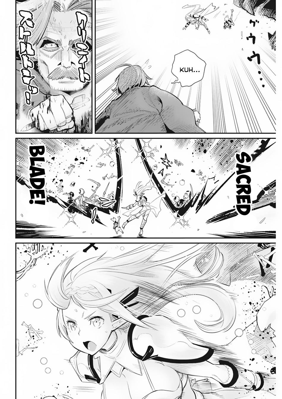 Halaman dari S-Rank Monster no "Behemoth" Dakedo, Neko to Machigawarete Elf Musume no Pet to Shite Kurashitemasu Chapter 36