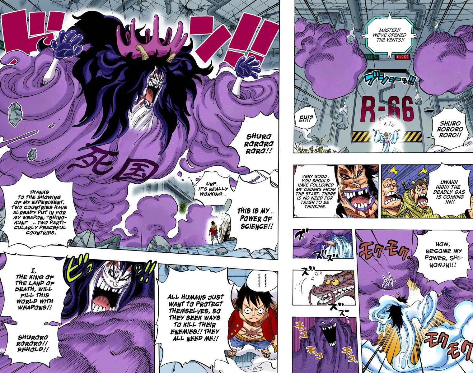Halaman dari One Piece (Official Colored) Chapter 691