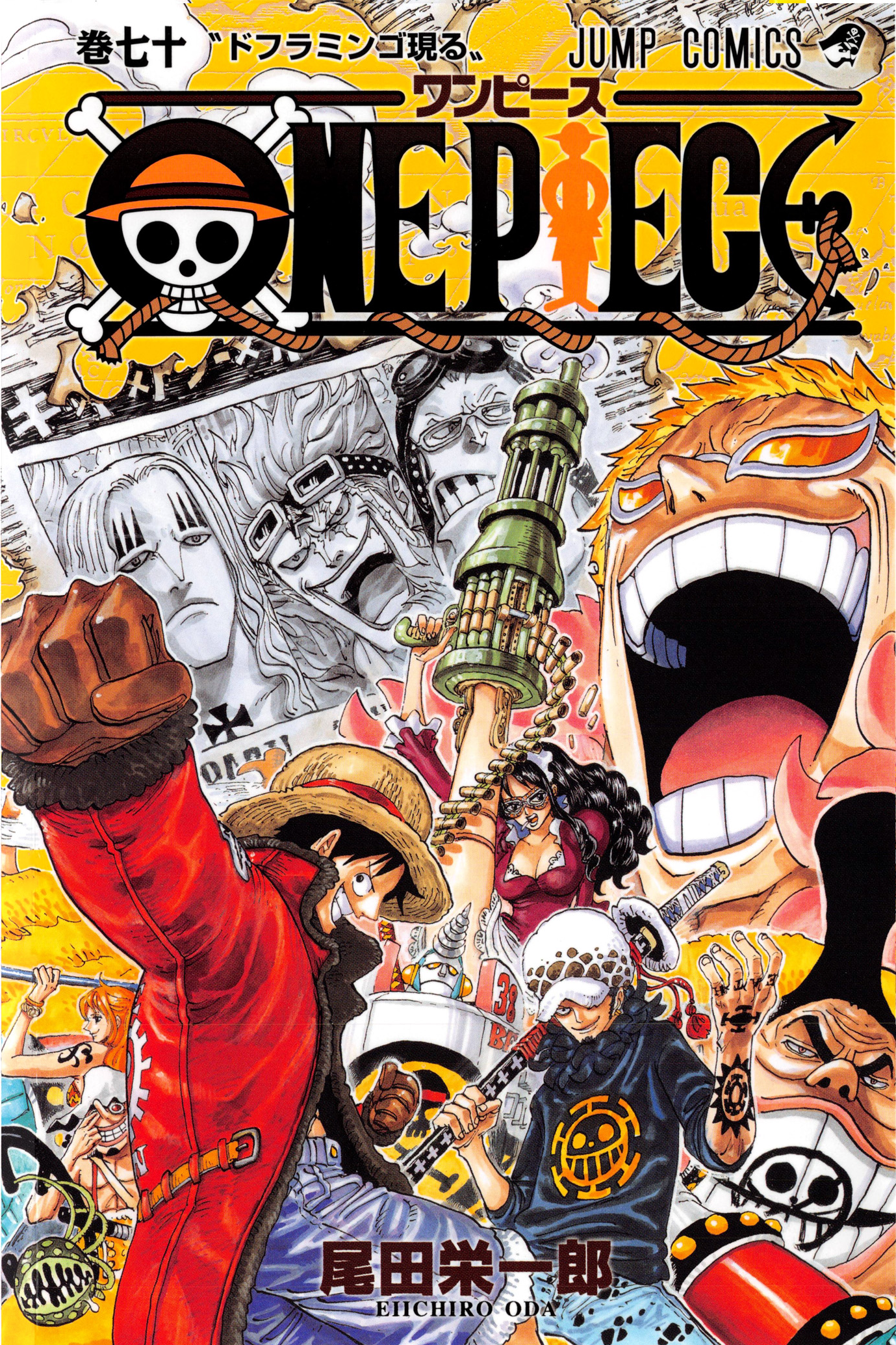 Halaman dari One Piece (Official Colored) Chapter 691