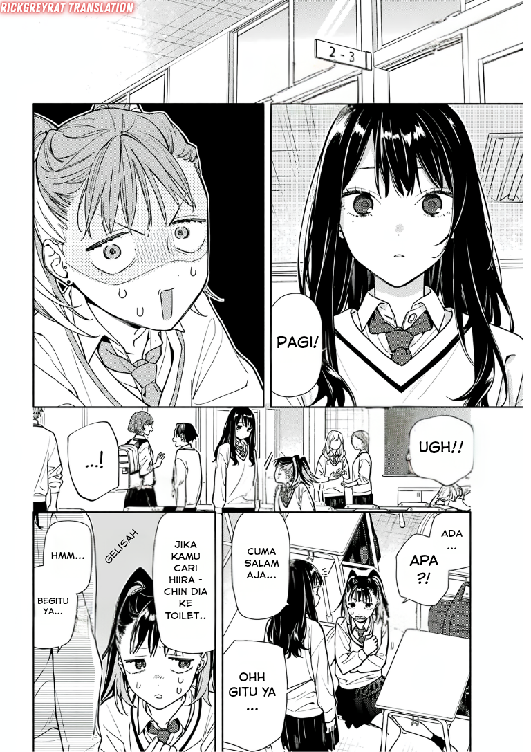 Koi to Yobu ni wa Sasayaka desu ga Chapter 3 - halaman 22