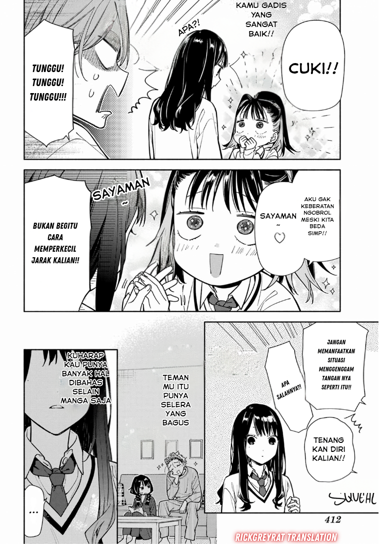 Koi to Yobu ni wa Sasayaka desu ga Chapter 3 - halaman 28