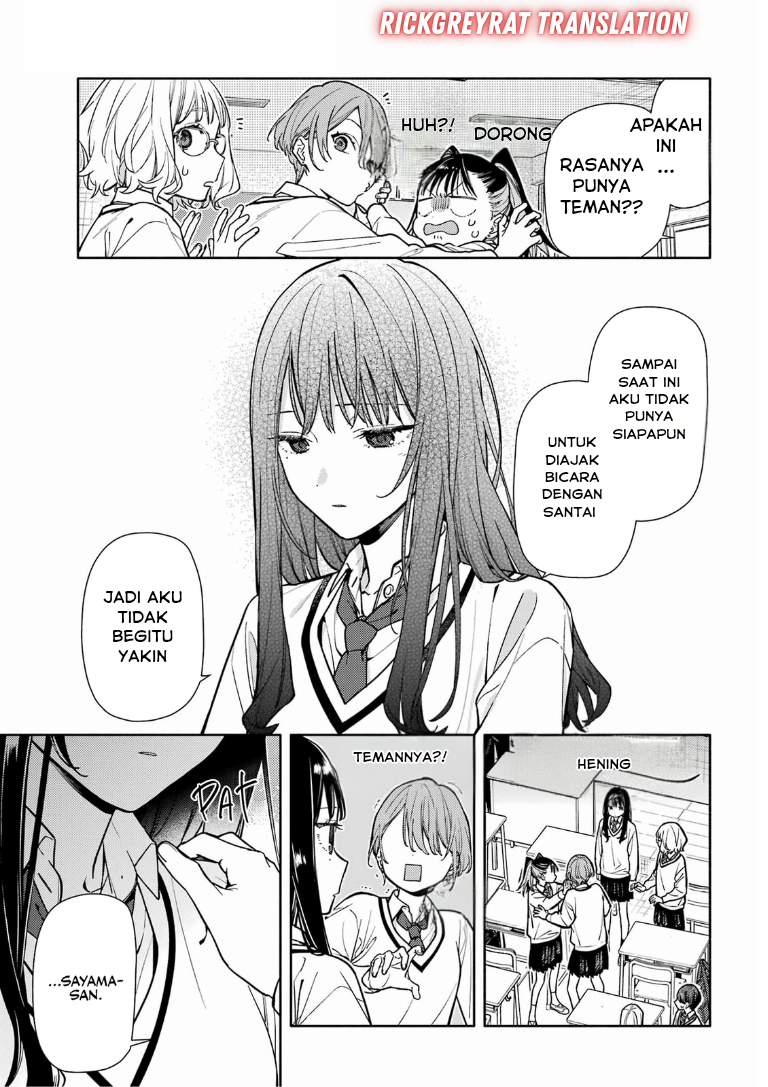 Koi to Yobu ni wa Sasayaka desu ga Chapter 3 - halaman 29