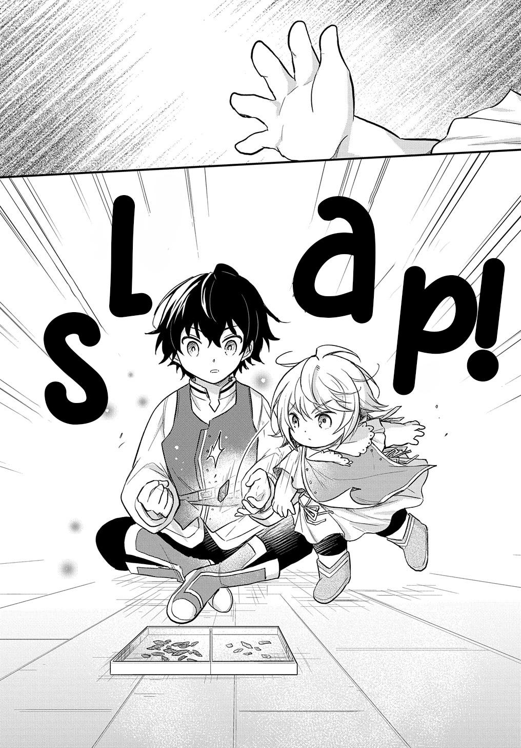 Halaman dari Tensei Youjo wa Akiramenai Chapter 25