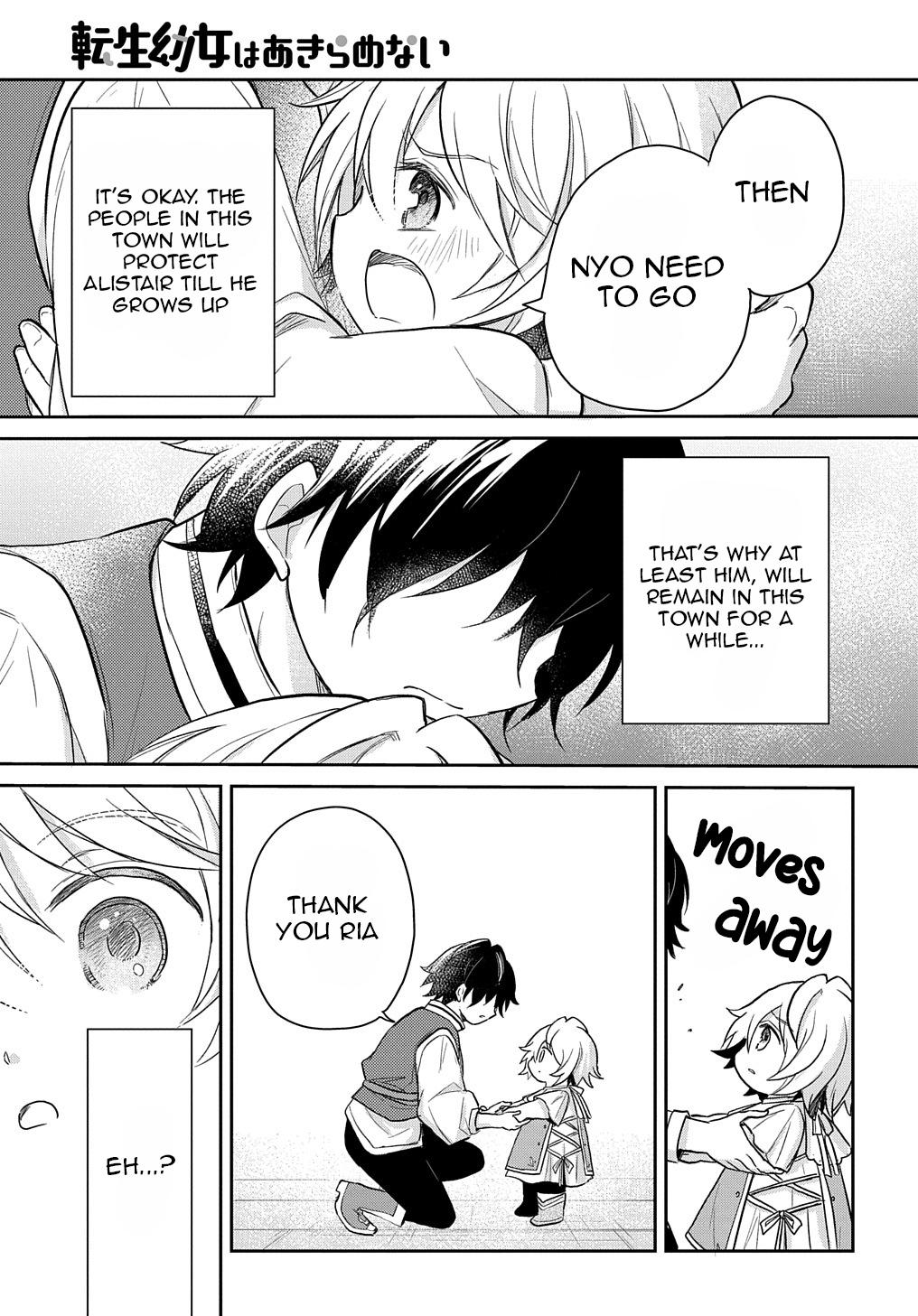 Halaman dari Tensei Youjo wa Akiramenai Chapter 25