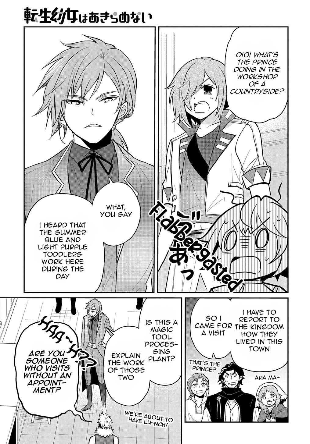 Halaman dari Tensei Youjo wa Akiramenai Chapter 25