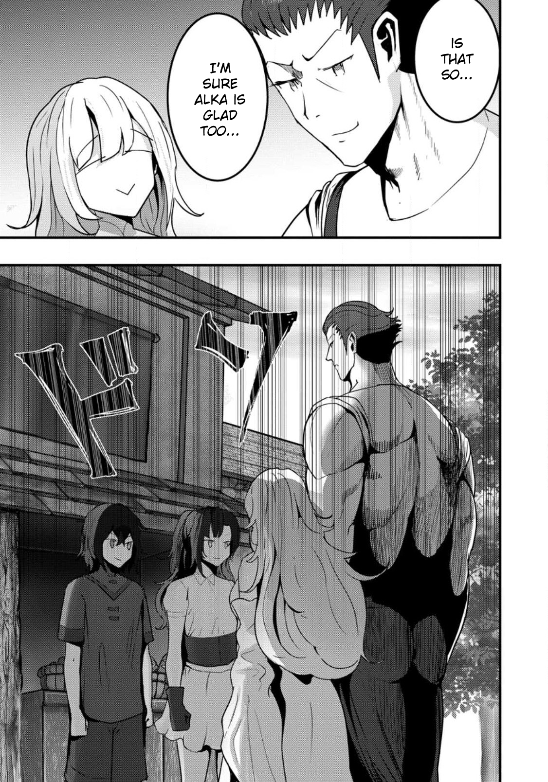 Doumo, Yuusha no Chichi desu. ~Kono Tabi wa Gusoku ga Gomeiwaku o Kakete, Moushiwake Arimasen.~ Chapter 2.2 Page 1