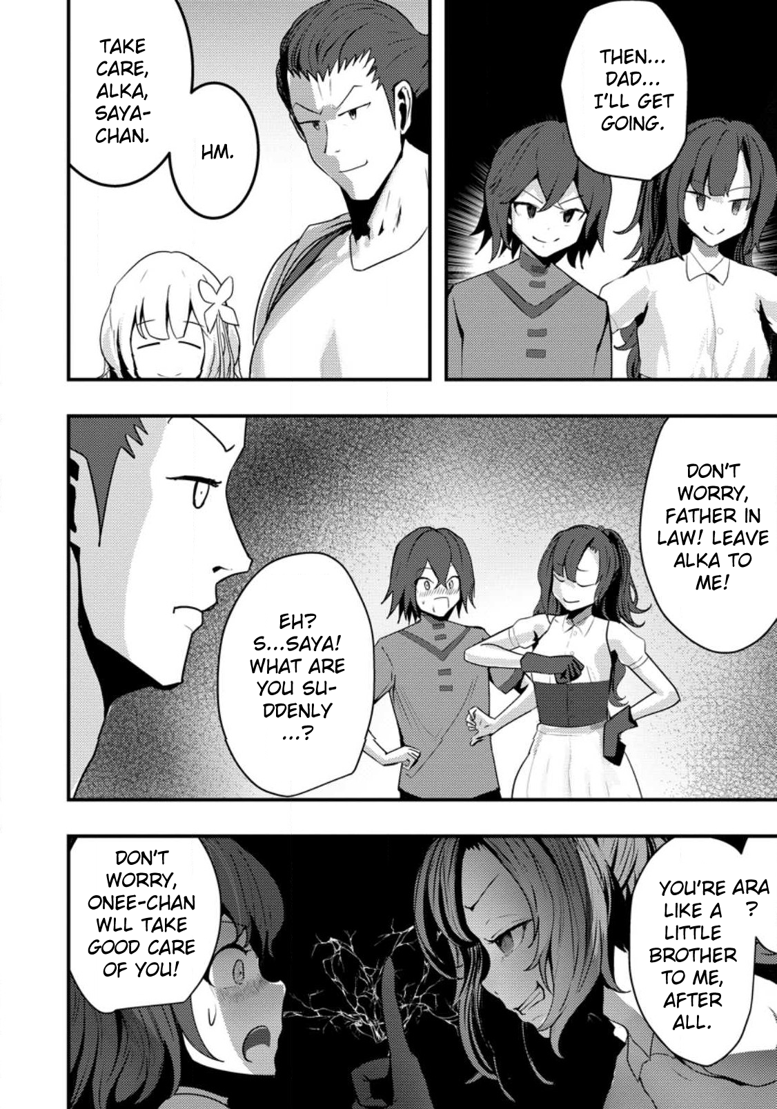 Doumo, Yuusha no Chichi desu. ~Kono Tabi wa Gusoku ga Gomeiwaku o Kakete, Moushiwake Arimasen.~ Chapter 2.2 Page 2