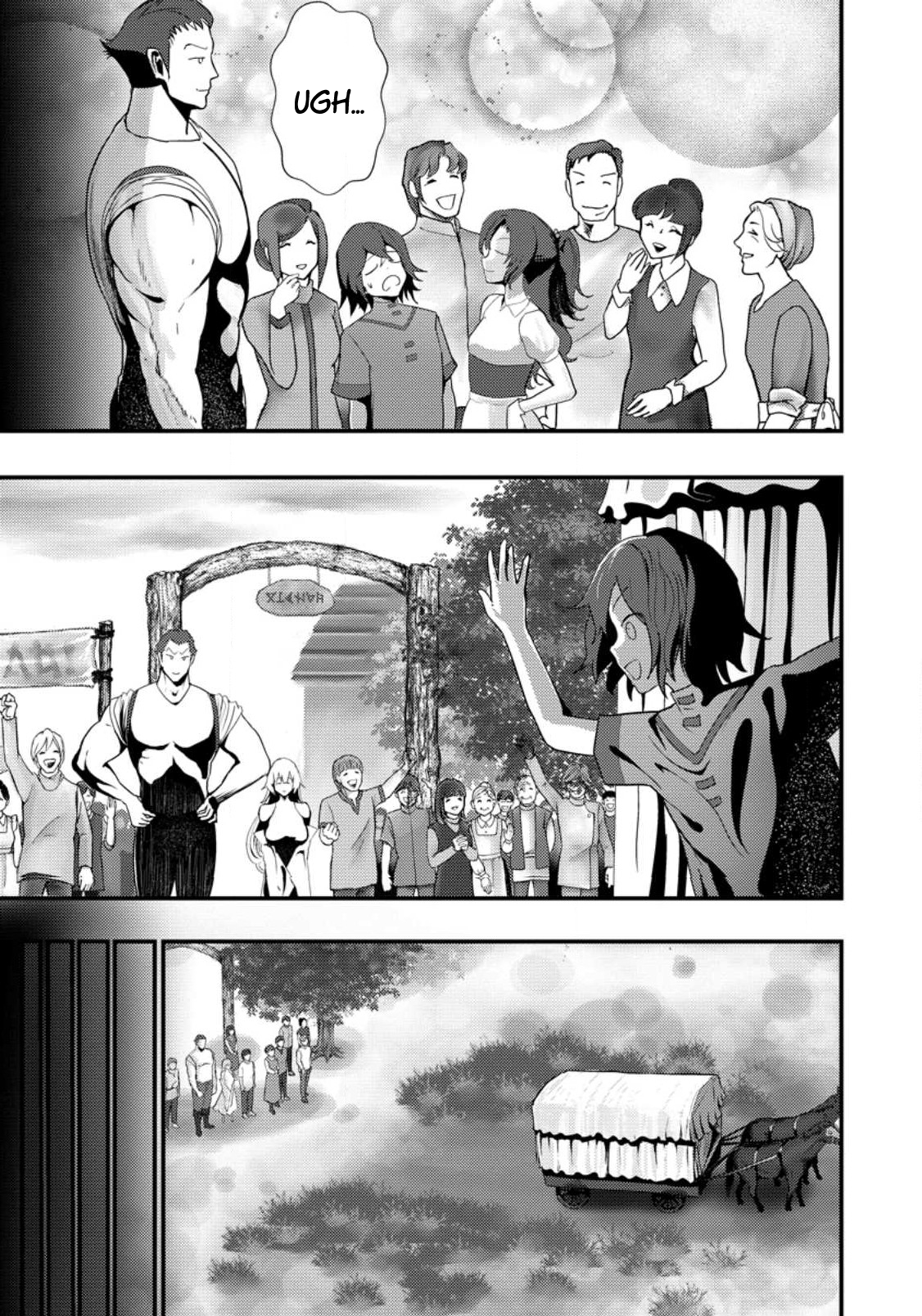 Doumo, Yuusha no Chichi desu. ~Kono Tabi wa Gusoku ga Gomeiwaku o Kakete, Moushiwake Arimasen.~ Chapter 2.2 Page 3