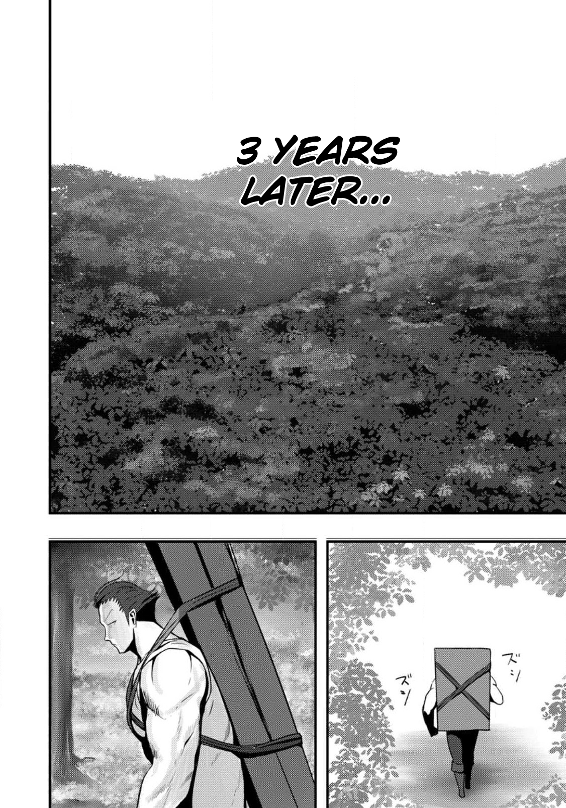 Doumo, Yuusha no Chichi desu. ~Kono Tabi wa Gusoku ga Gomeiwaku o Kakete, Moushiwake Arimasen.~ Chapter 2.2 Page 4
