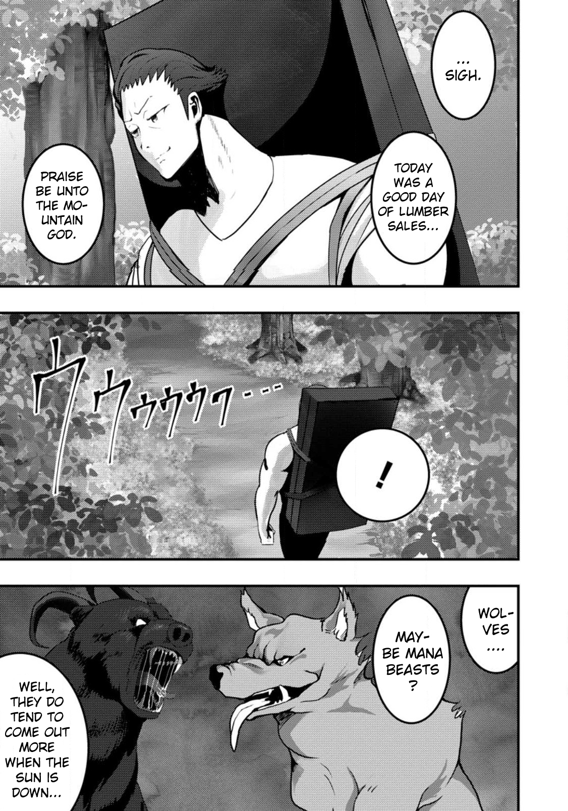 Doumo, Yuusha no Chichi desu. ~Kono Tabi wa Gusoku ga Gomeiwaku o Kakete, Moushiwake Arimasen.~ Chapter 2.2 Page 5