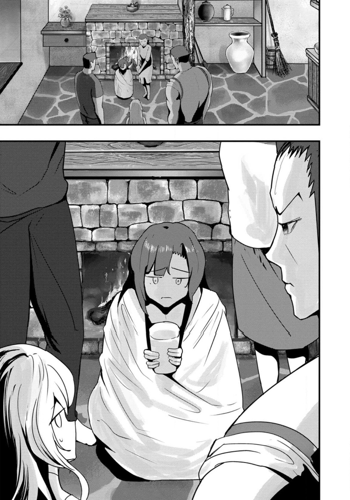 Doumo, Yuusha no Chichi desu. ~Kono Tabi wa Gusoku ga Gomeiwaku o Kakete, Moushiwake Arimasen.~ Chapter 2.2 Page 9