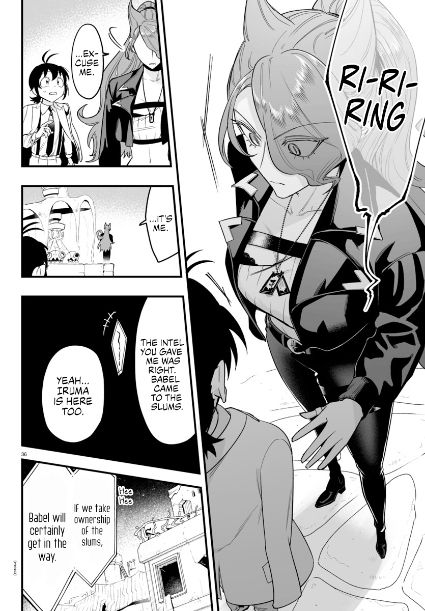 32