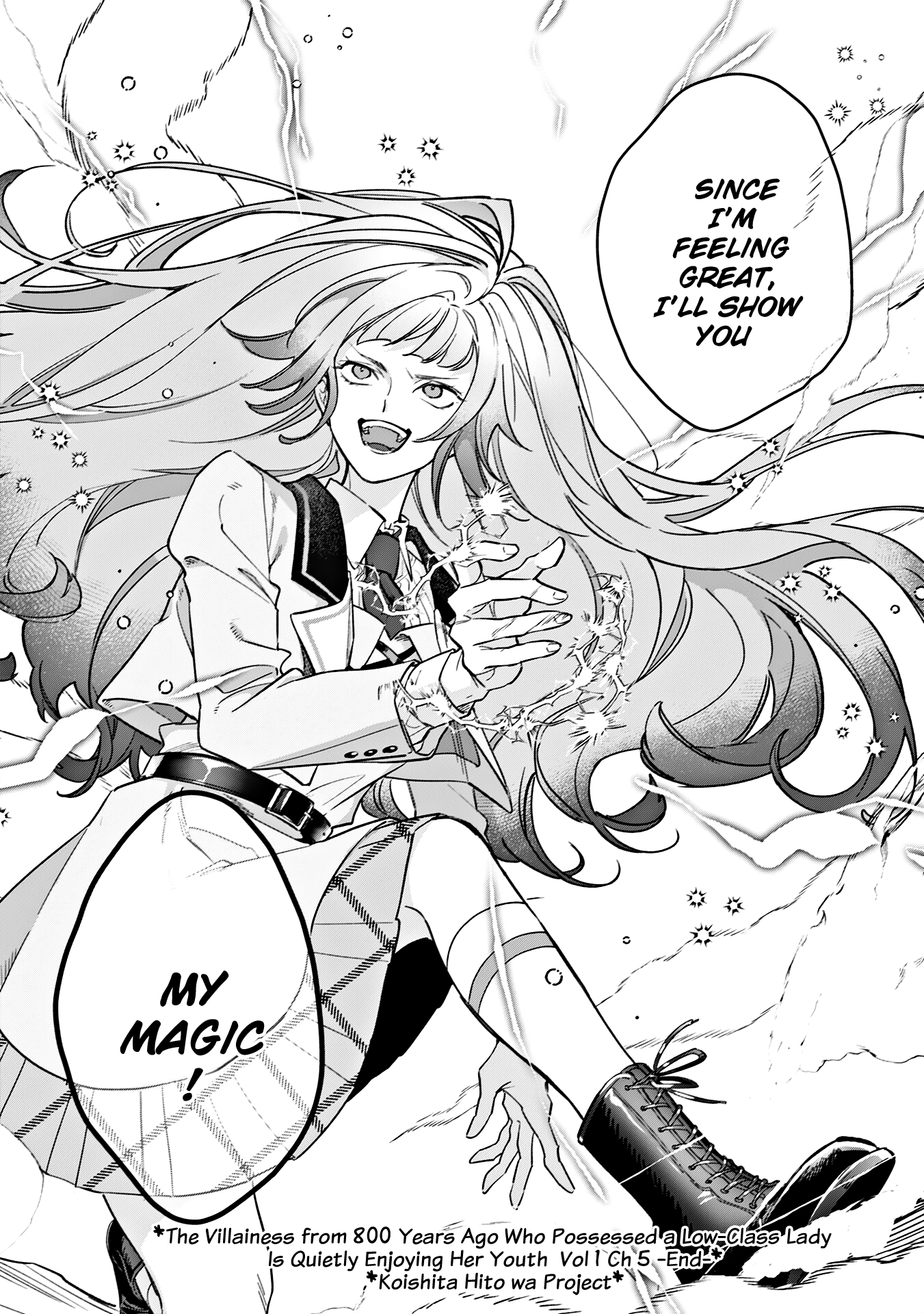 25
