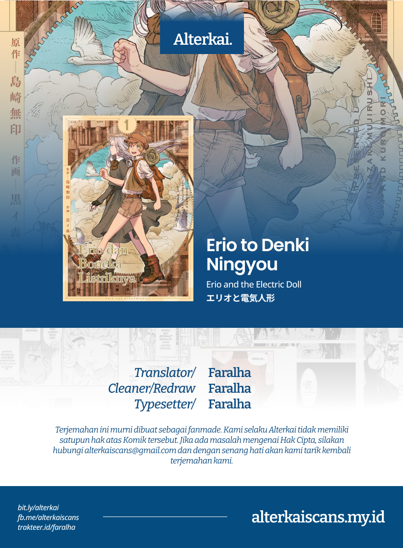 Erio to Denki Ningyou Chapter 1 - halaman 29