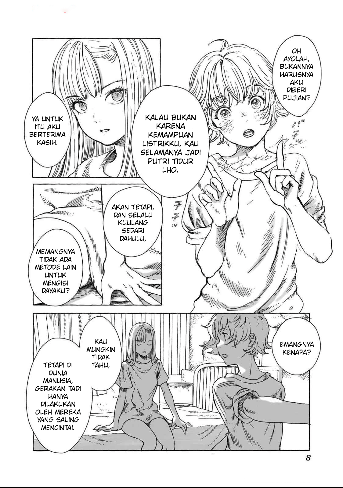 Erio to Denki Ningyou Chapter 1 - halaman 6