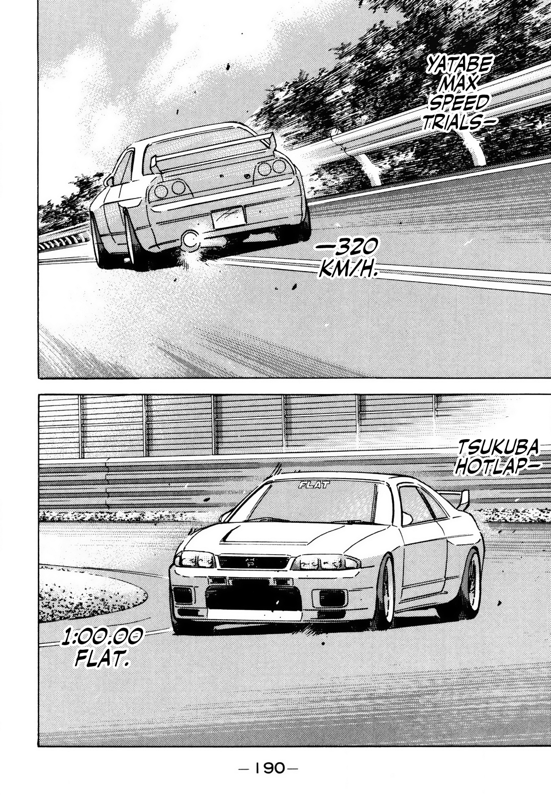 Halaman dari Wangan Midnight Chapter 171