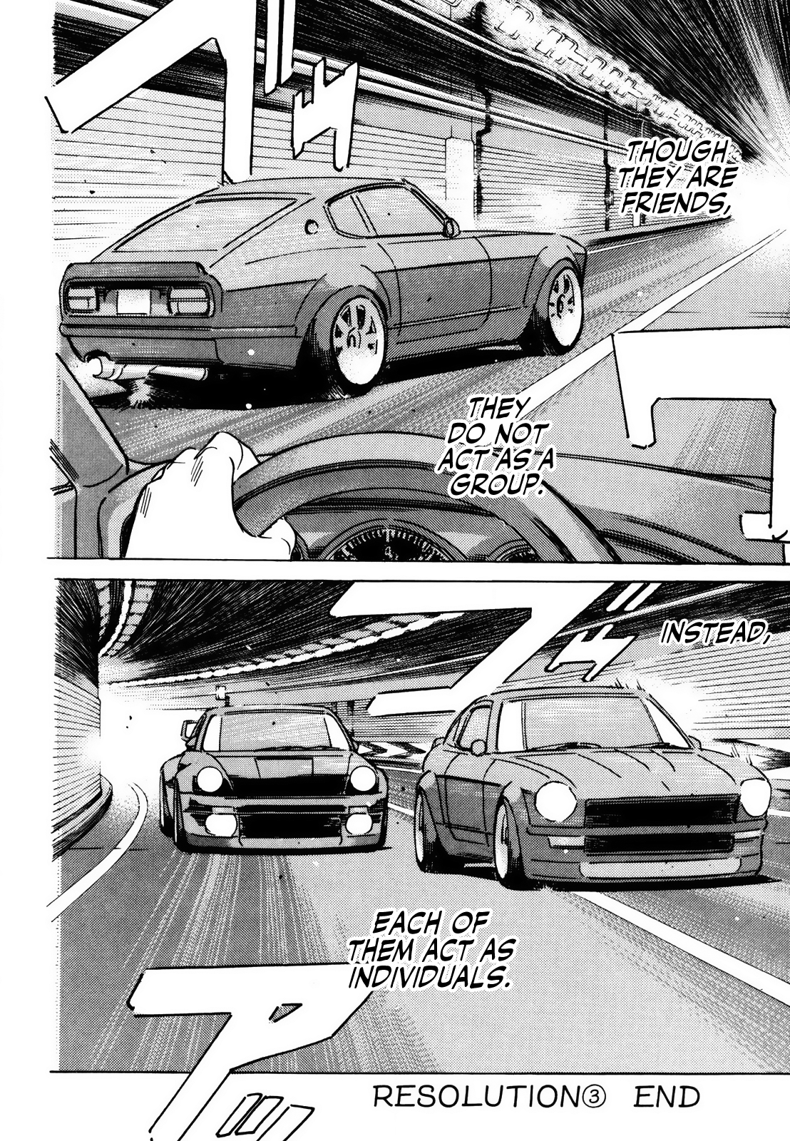 Halaman dari Wangan Midnight Chapter 171