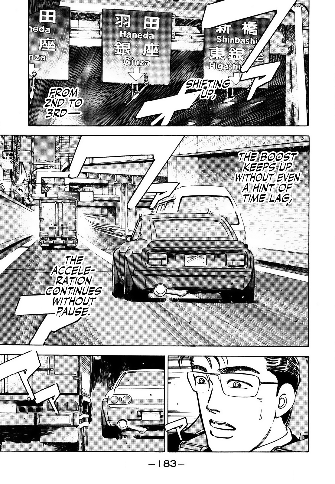 Halaman dari Wangan Midnight Chapter 171