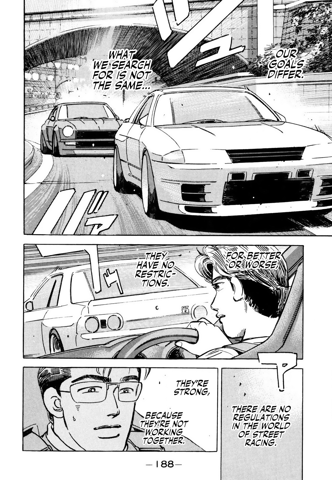 Halaman dari Wangan Midnight Chapter 171