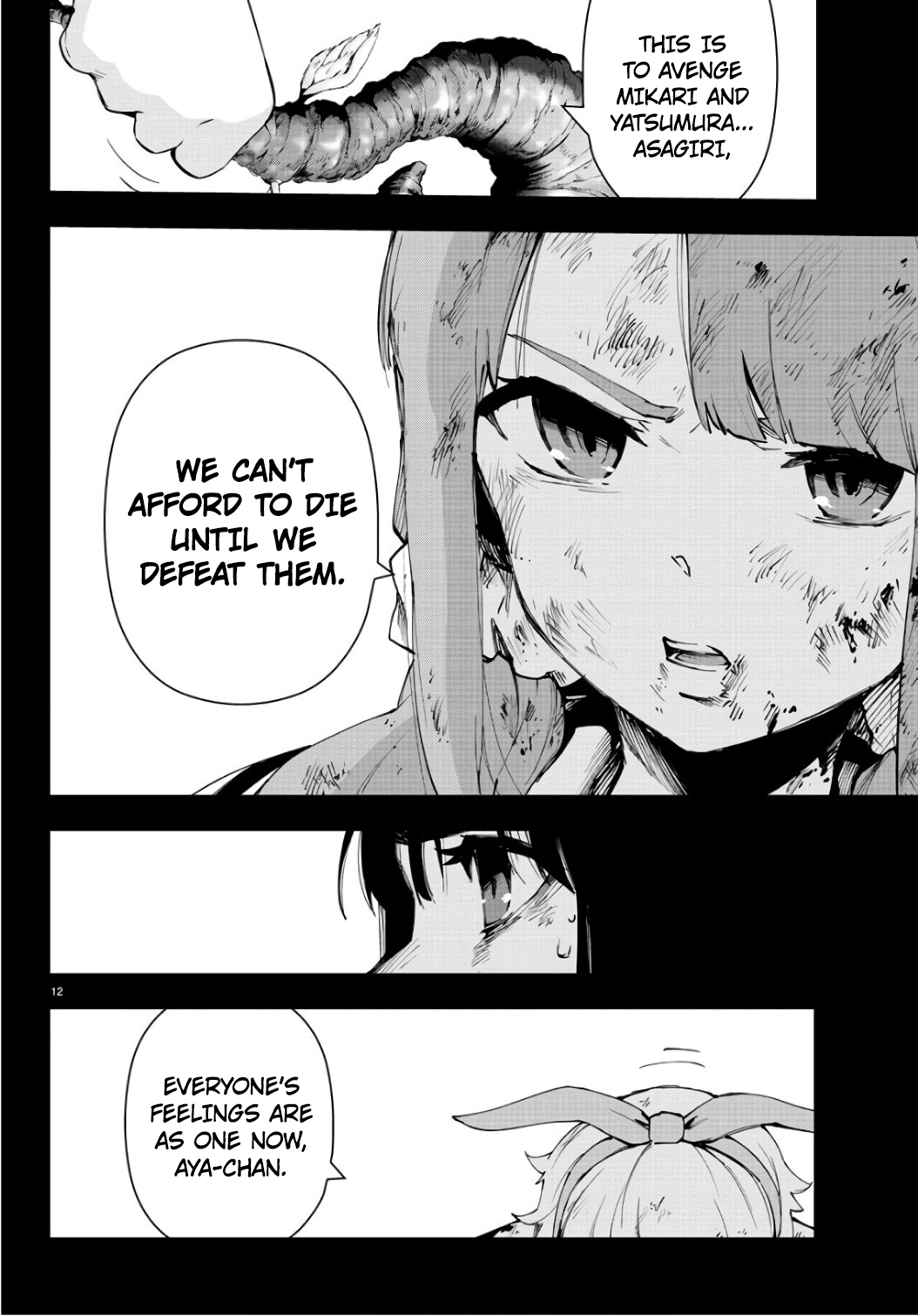 12