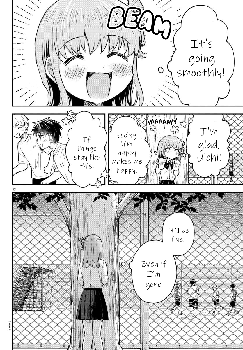 Halaman dari Kimi wa Yotsuba no Clover Chapter 52