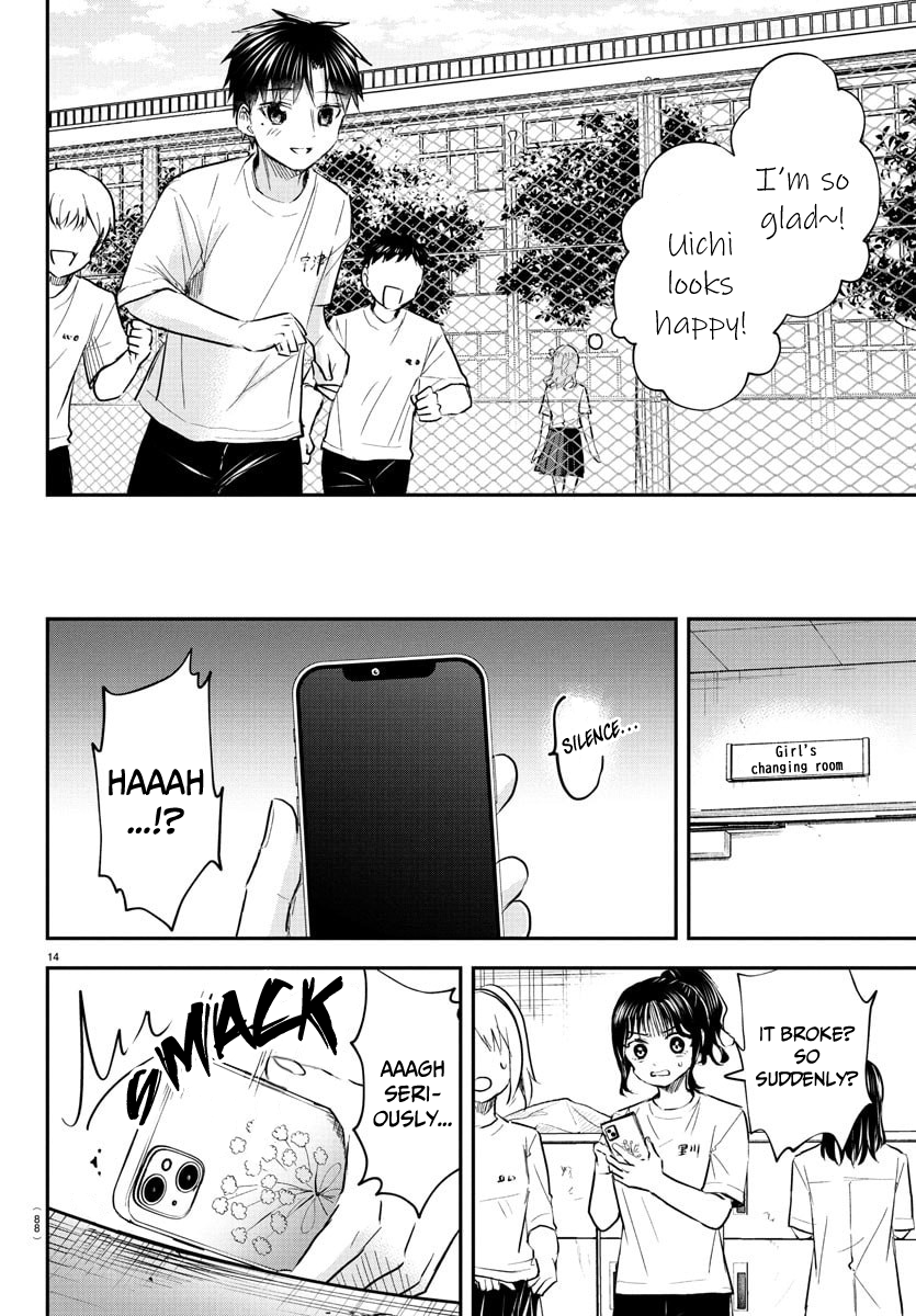 Halaman dari Kimi wa Yotsuba no Clover Chapter 52