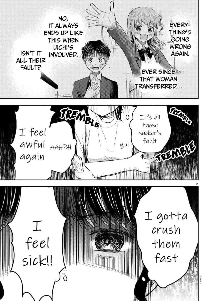 Halaman dari Kimi wa Yotsuba no Clover Chapter 52