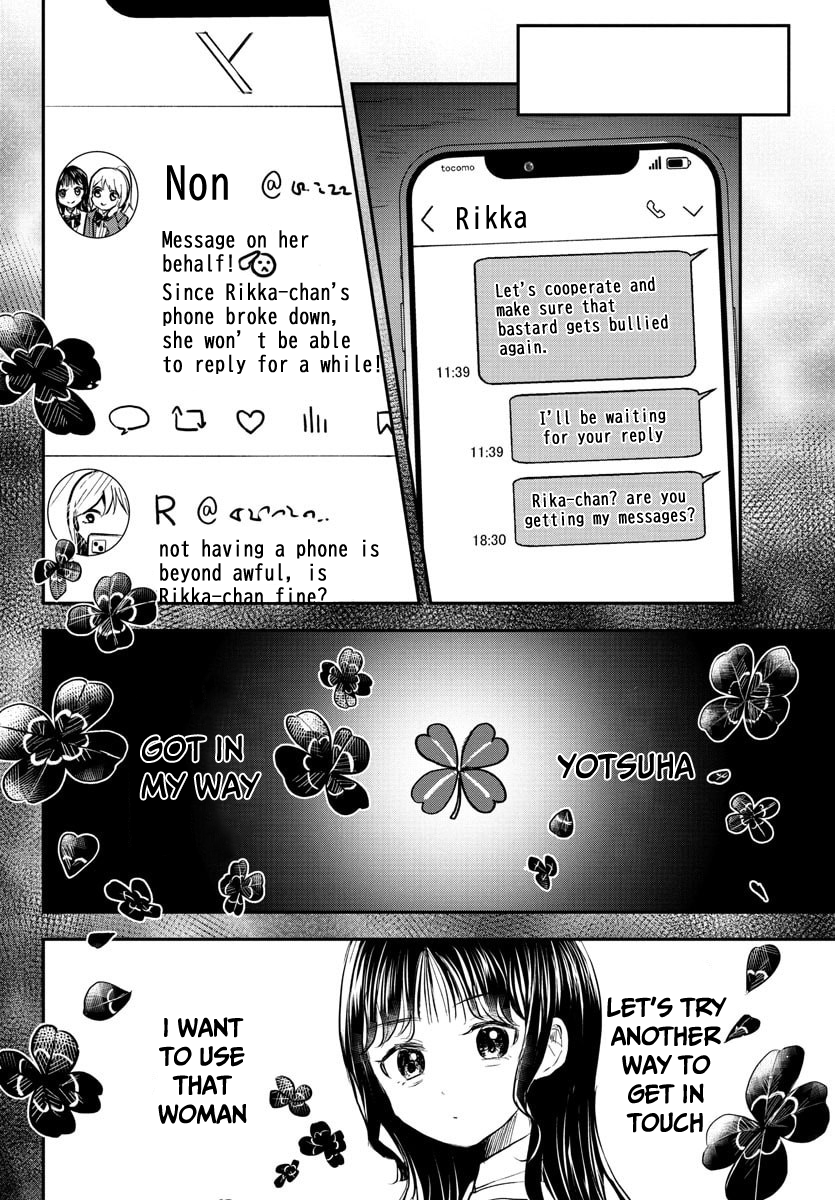 Halaman dari Kimi wa Yotsuba no Clover Chapter 52