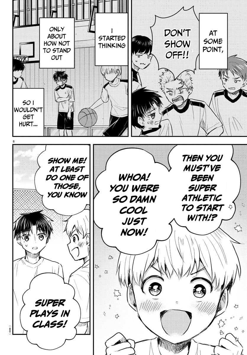 Halaman dari Kimi wa Yotsuba no Clover Chapter 52