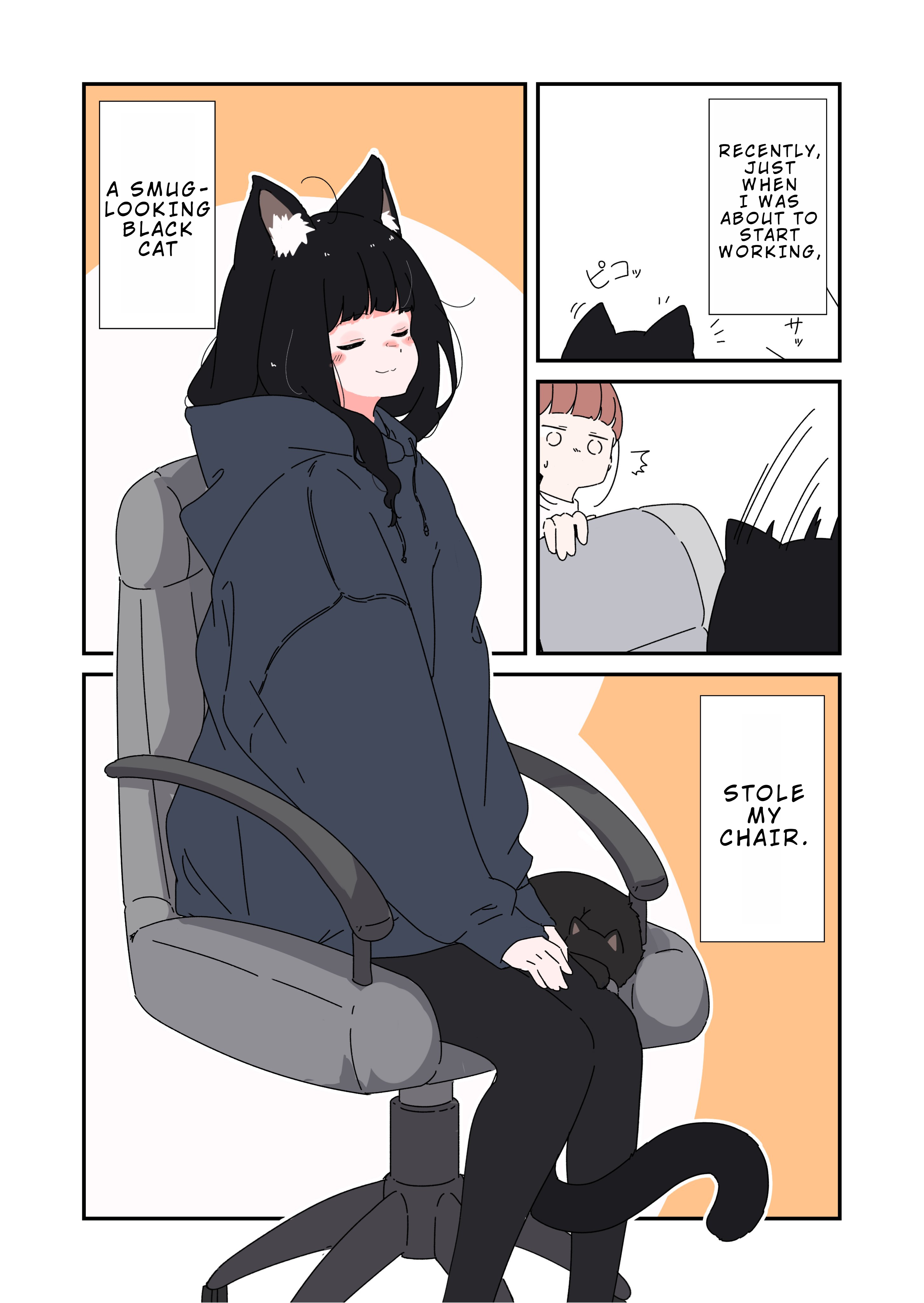 Halaman dari Uchi no Kuroneko, Onna no Ko Chapter 2