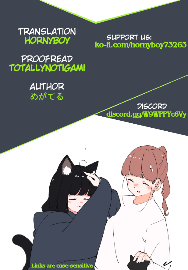 Halaman dari Uchi no Kuroneko, Onna no Ko Chapter 2