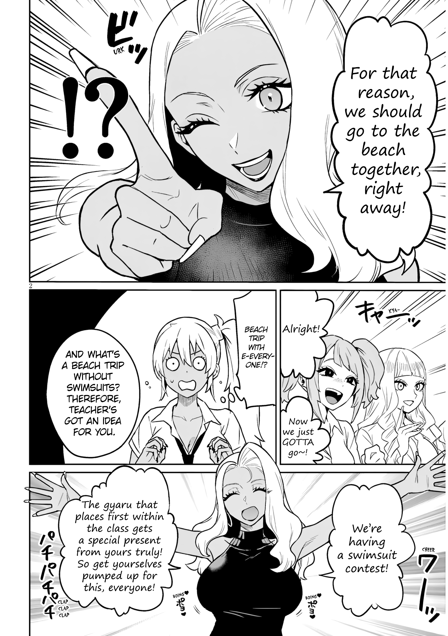 2