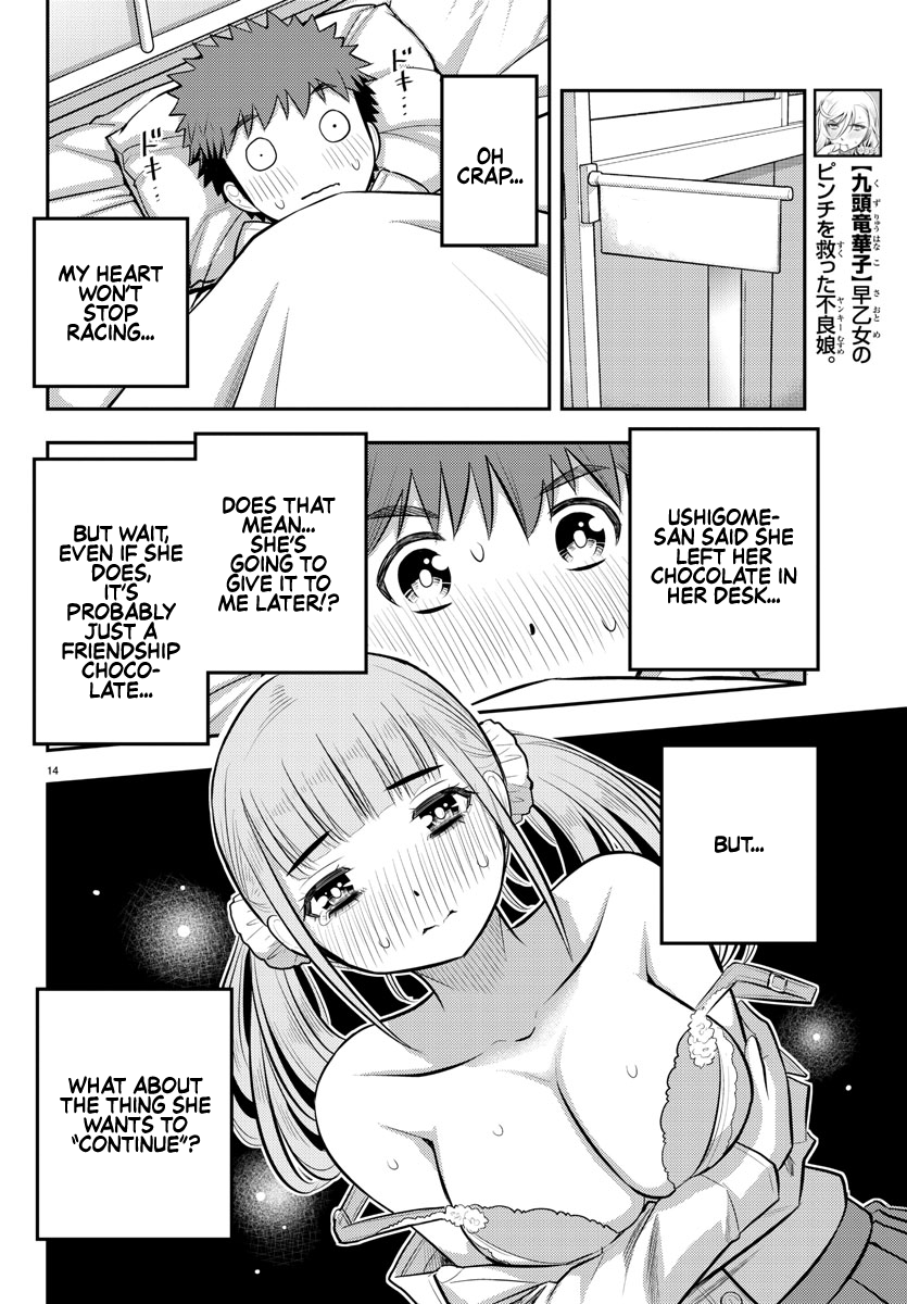 14