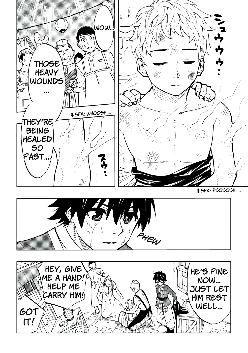 23