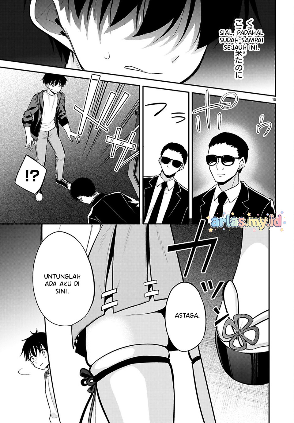 Konse wa Goen ga Arimasu You ni! Chapter 29 - halaman 11