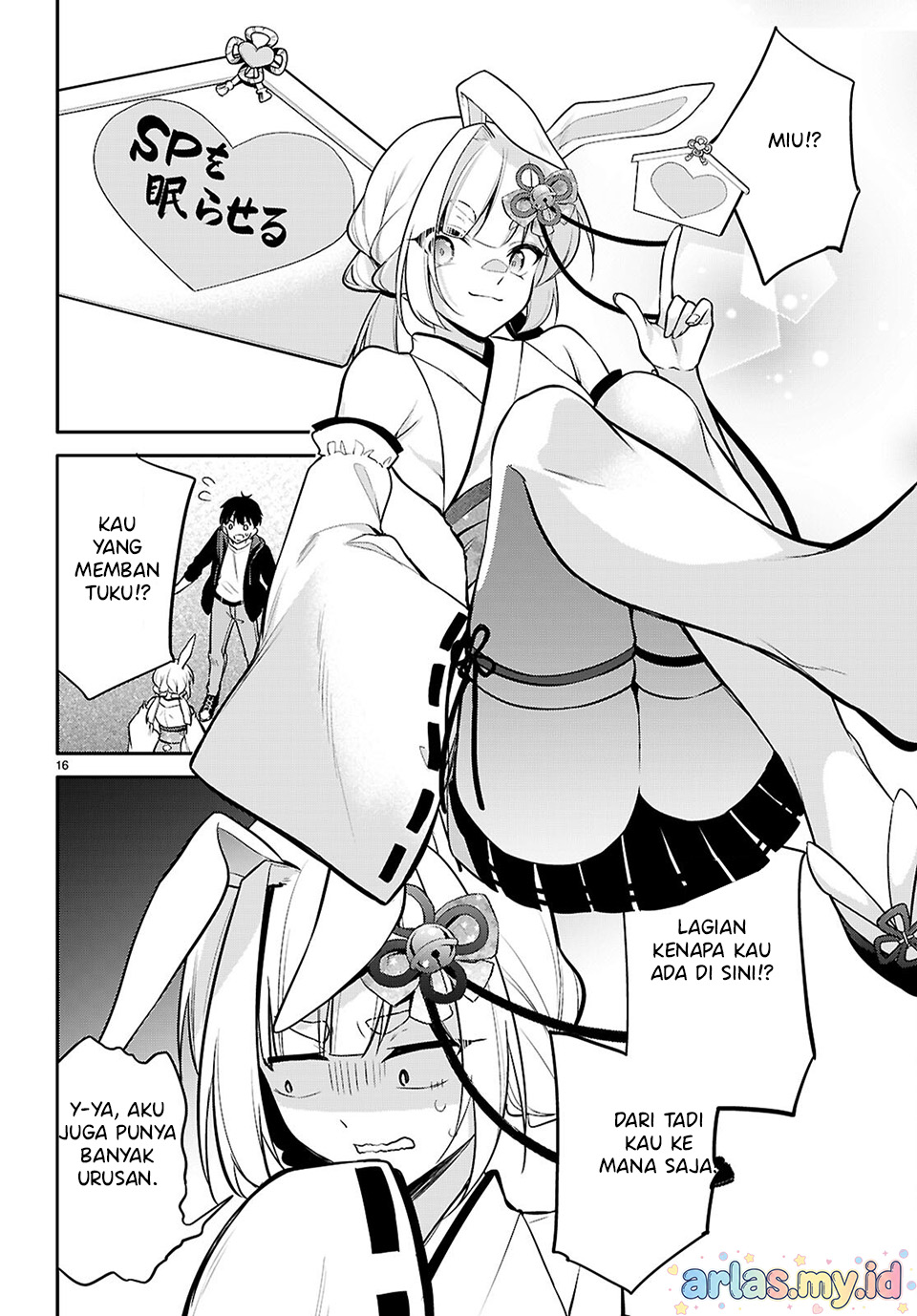 Konse wa Goen ga Arimasu You ni! Chapter 29 - halaman 12