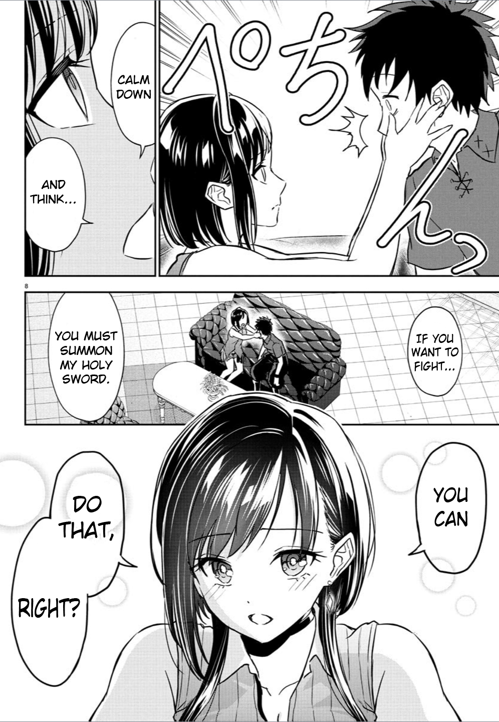 Cherry Yuusha to "Sei" Naru Tsurugi Chapter 14 Page 10