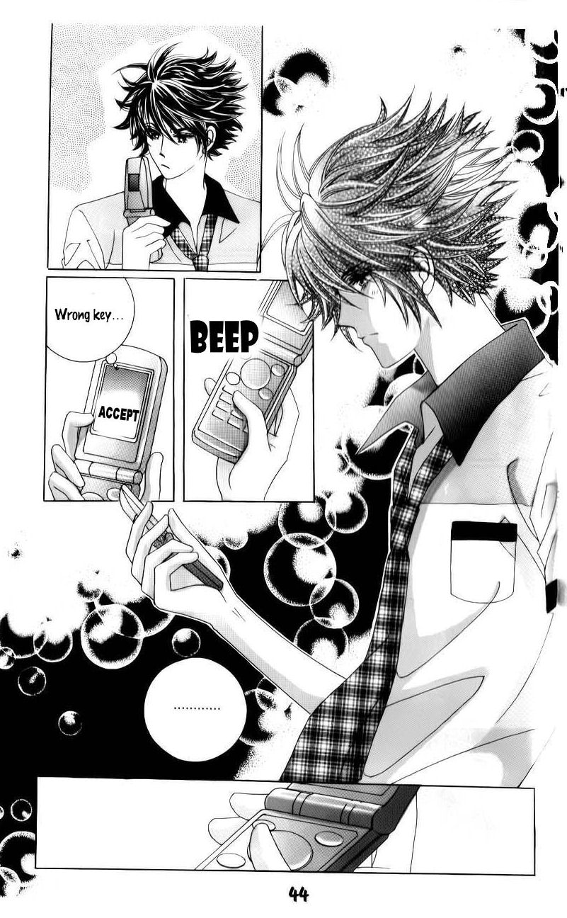 Halaman dari The Guy Who Will Give a Kiss for ₩ 5000 Chapter 14