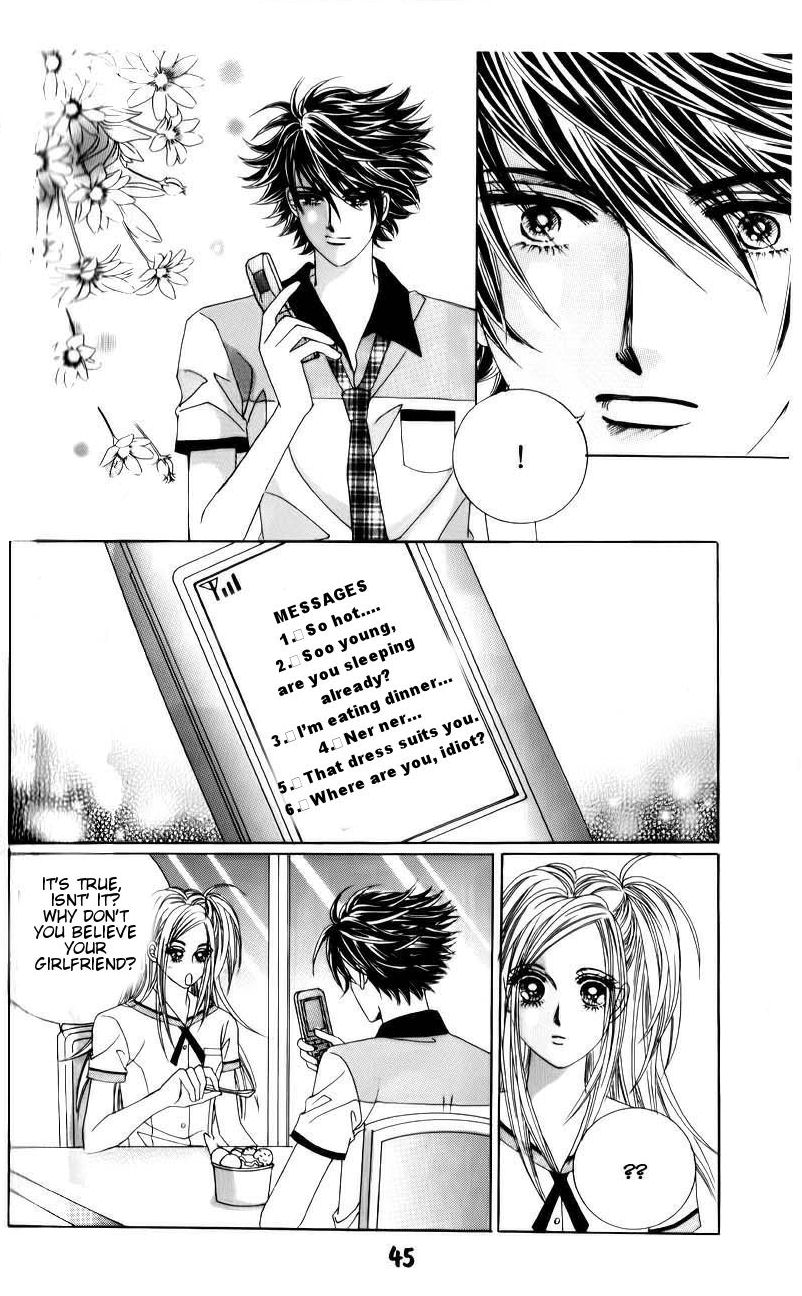 Halaman dari The Guy Who Will Give a Kiss for ₩ 5000 Chapter 14