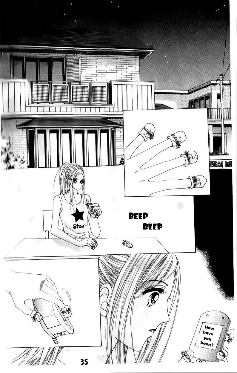 Halaman dari The Guy Who Will Give a Kiss for ₩ 5000 Chapter 14